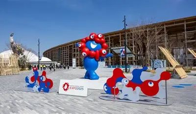 大阪万博 に対する画像結果