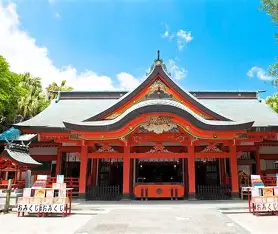 青島神社 に対する画像結果