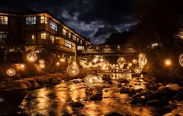 黒川温泉 に対する画像結果